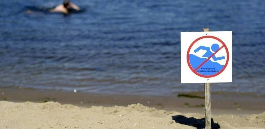 о