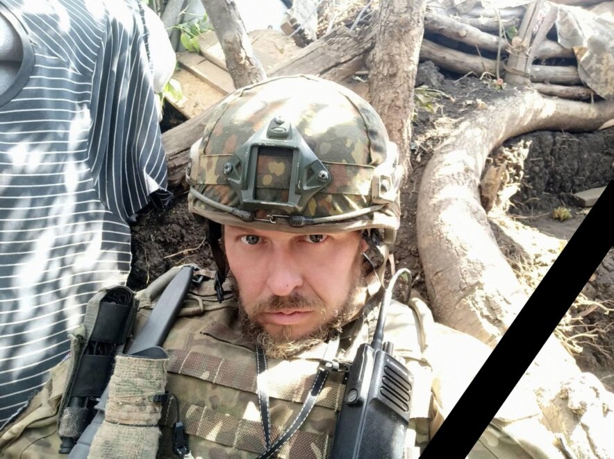 о
