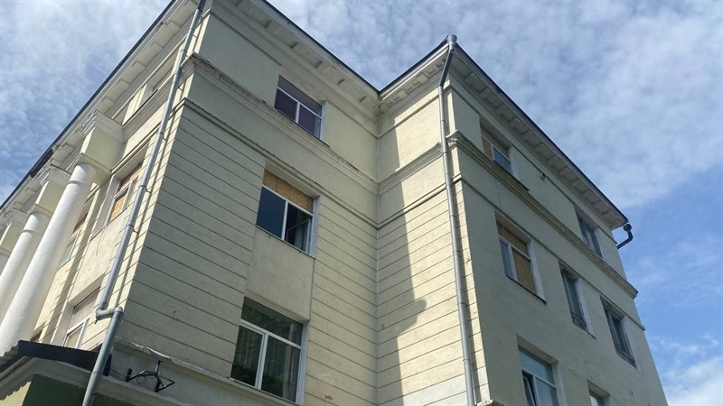Дніпро