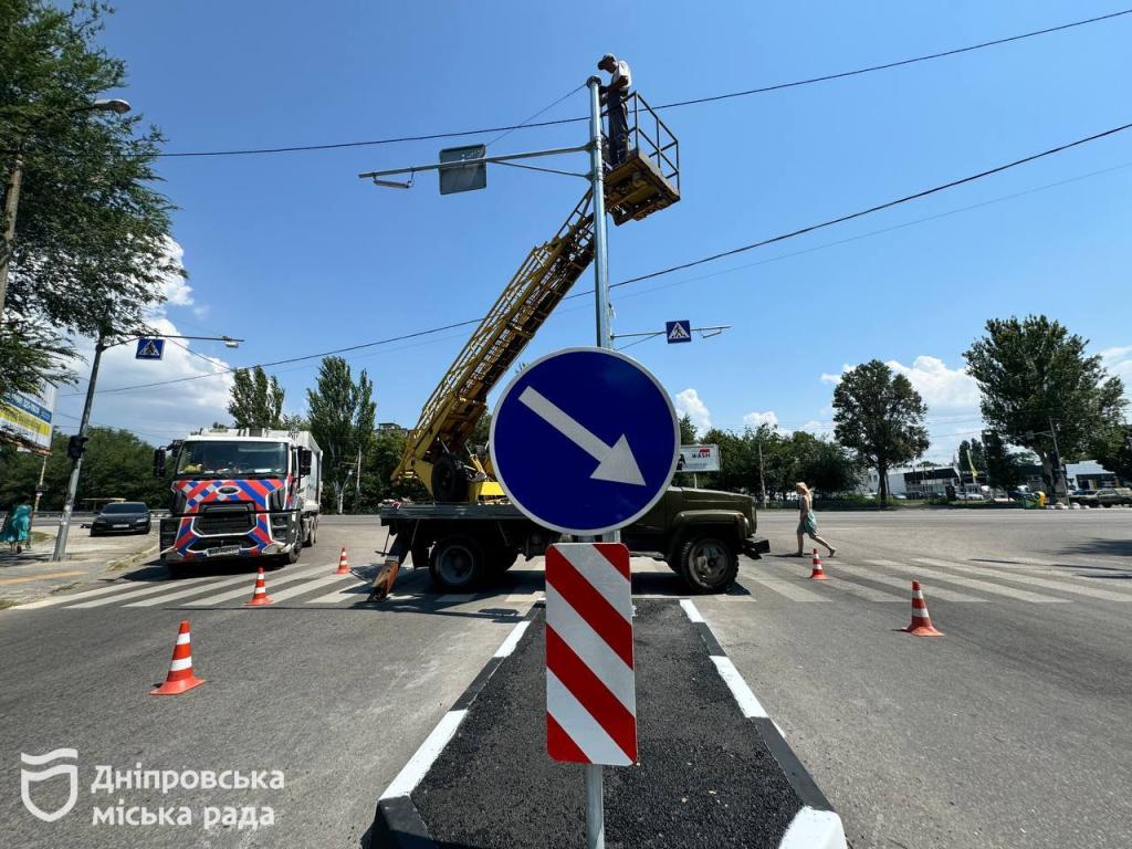 о