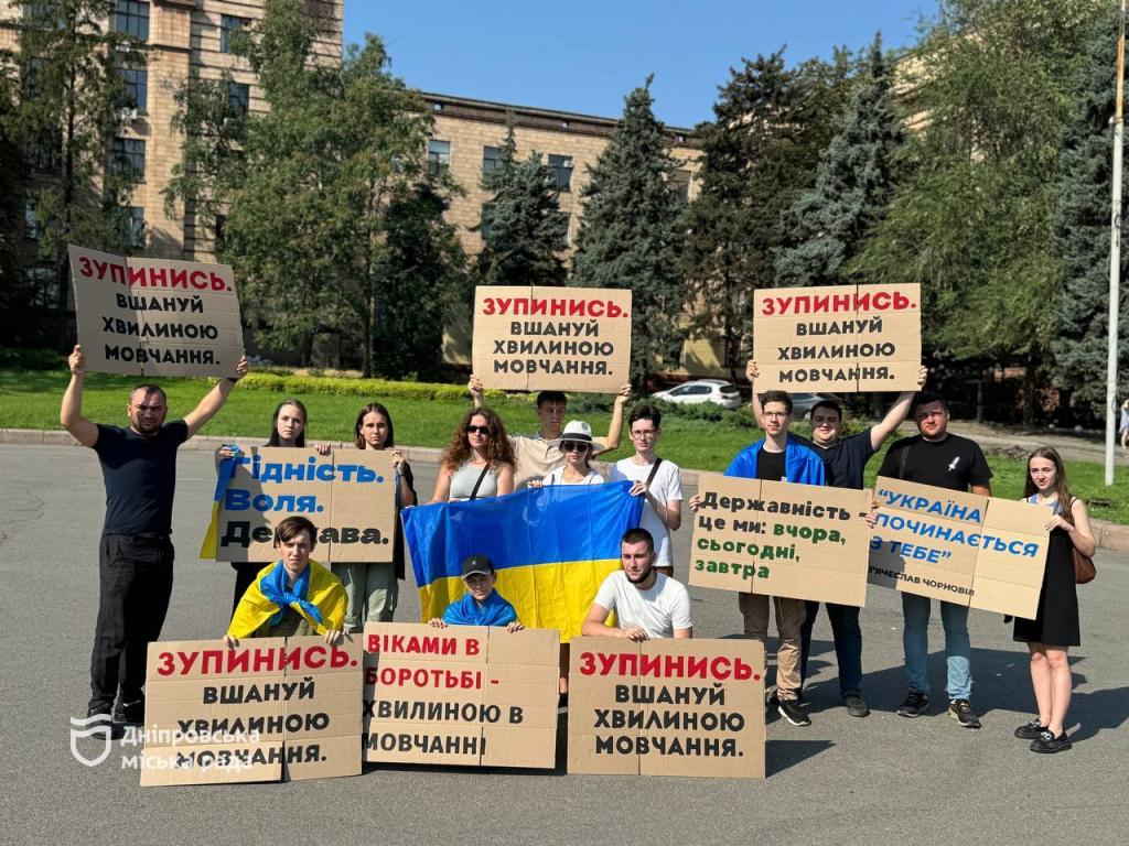 о