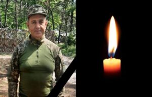Війна забирає найкращих: на Донецькому напрямку загинув Герой з Дніпропетровщини