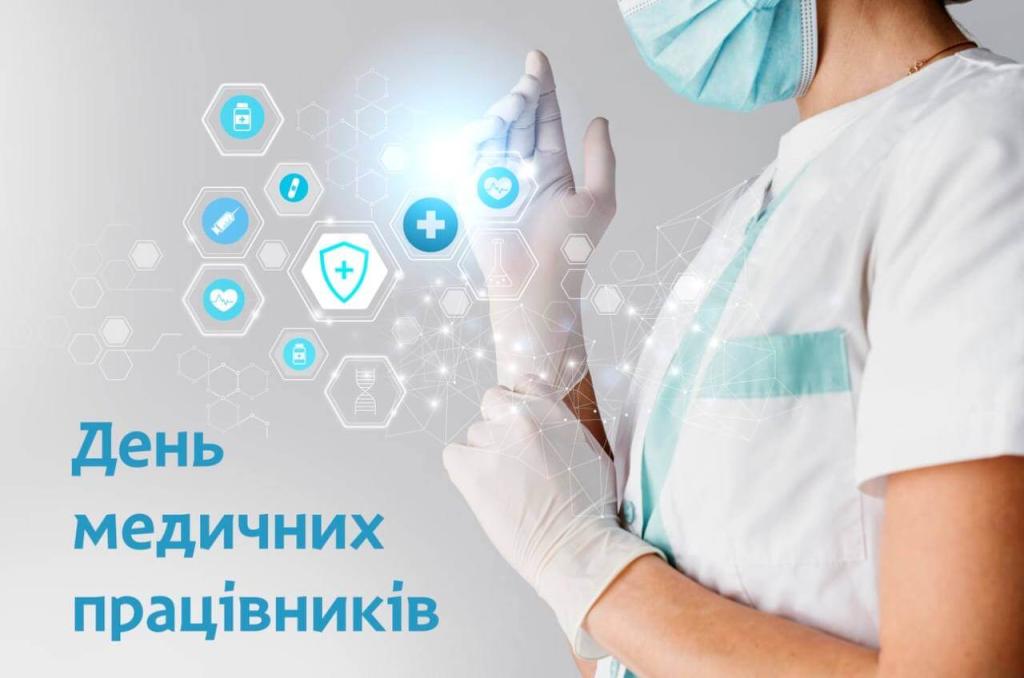 о