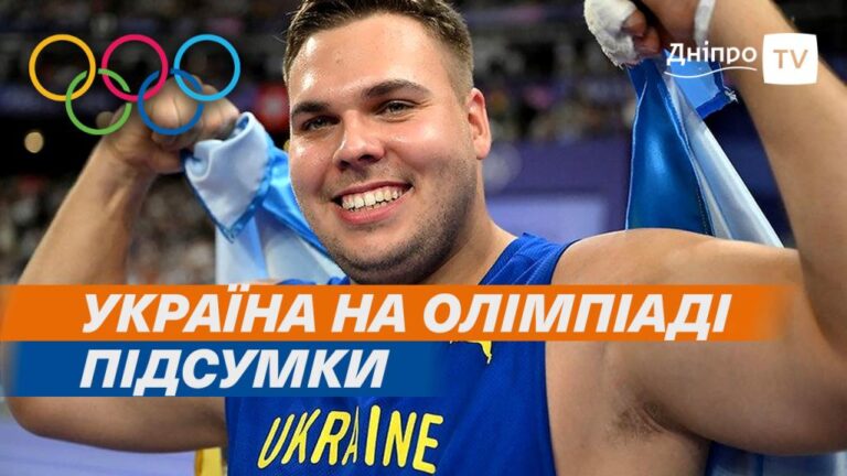 Україна здобула 12 нагород на Олімпіаді-2024