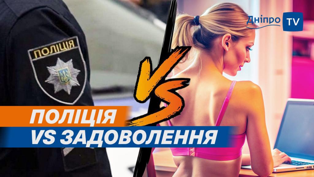 о