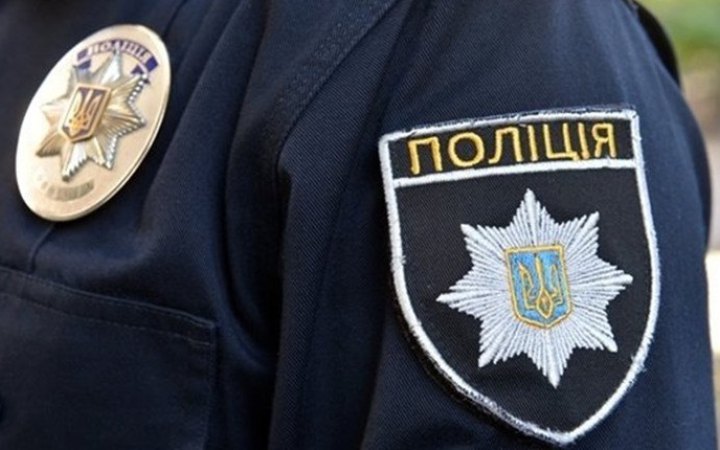 о