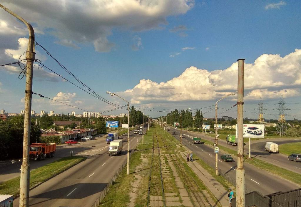о