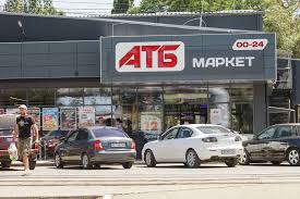 о