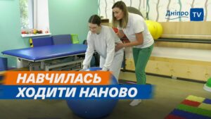 о