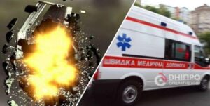 На Дніпропетровщині розірвалась саморобна граната