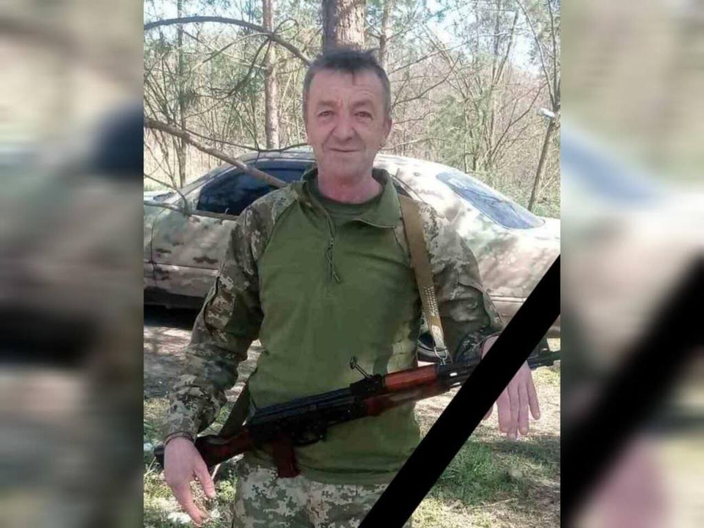 о