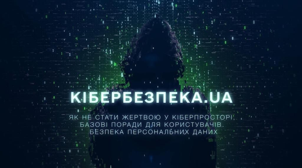 о