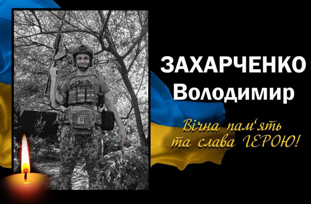 о