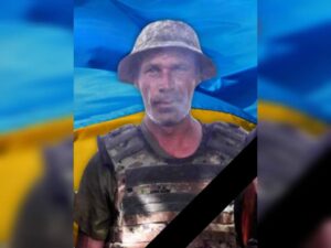 На Донеччині загинув Герой з Кам’янського
