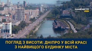 о