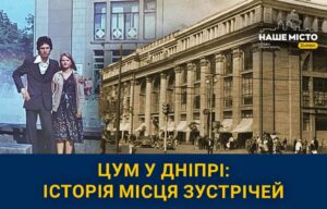 о