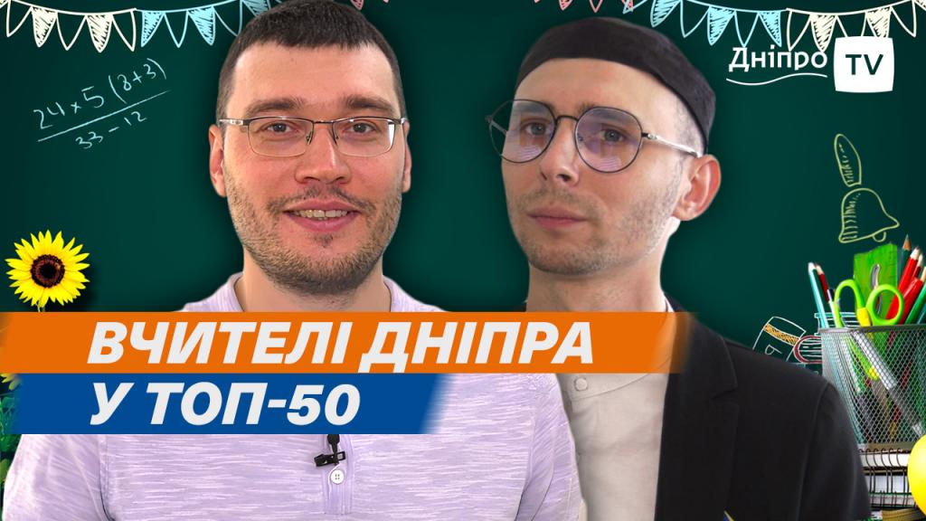 о