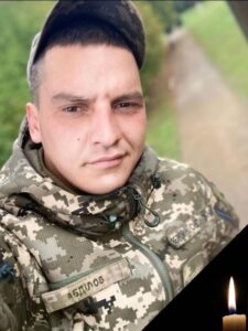 о