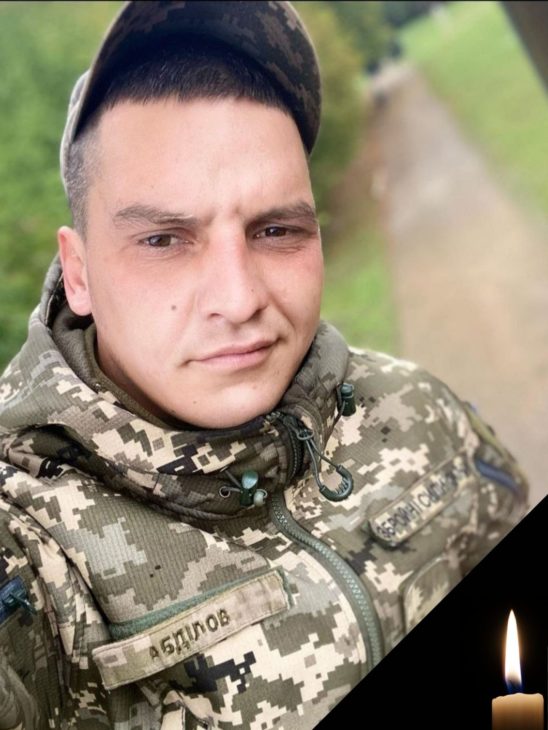 о