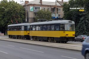 о