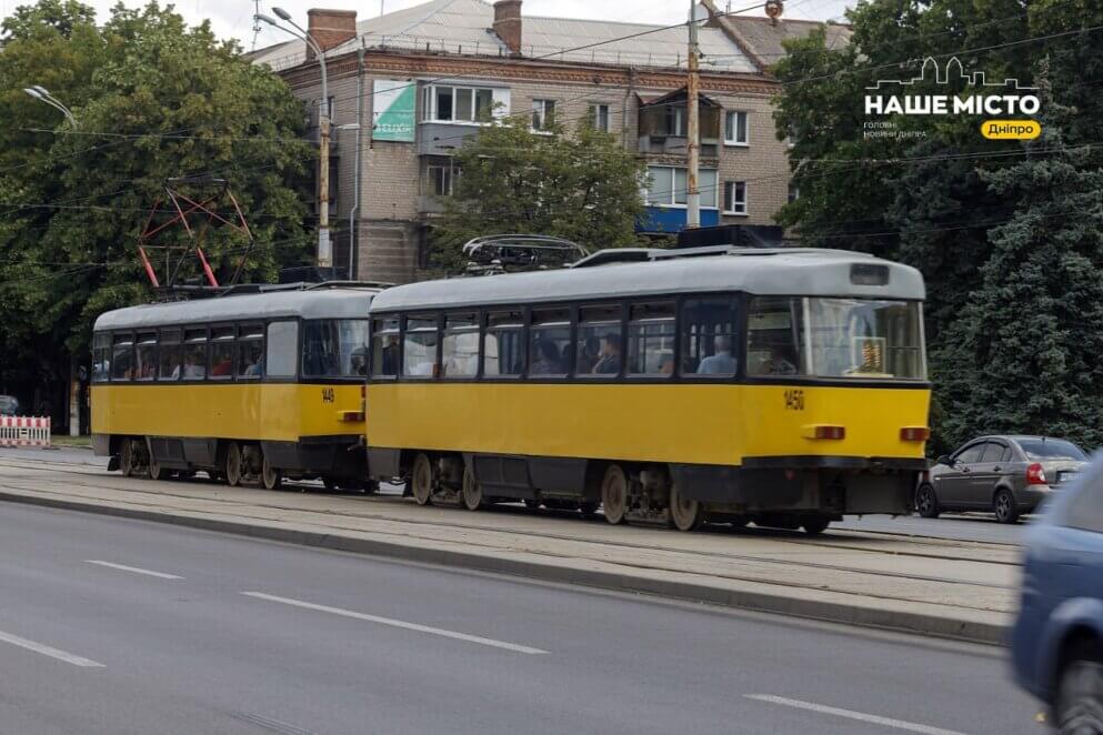 о