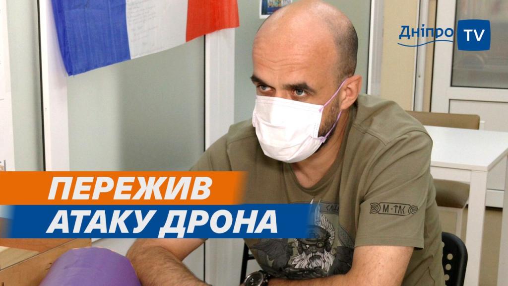 о