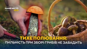 о