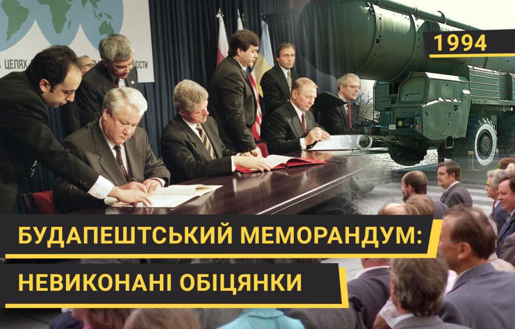 о