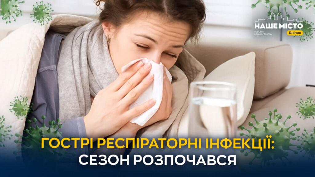 о