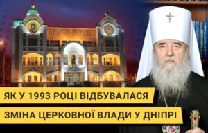 о