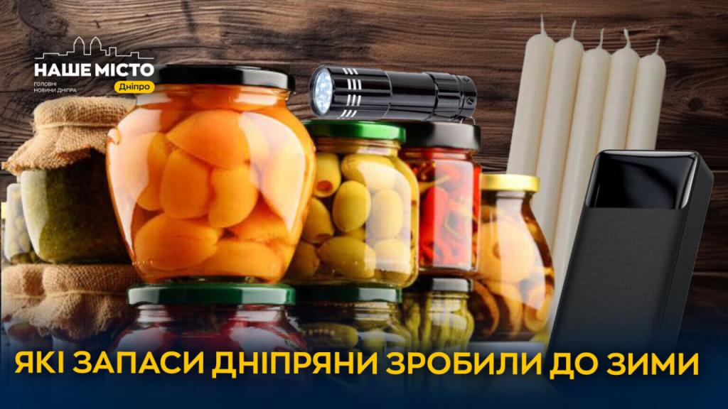 о