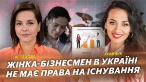 о