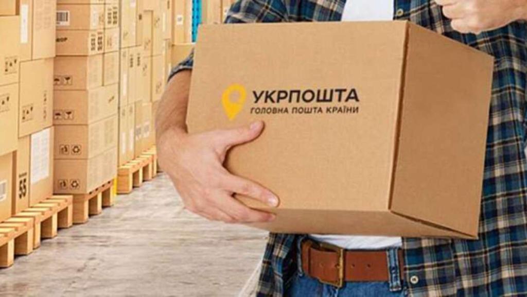 о