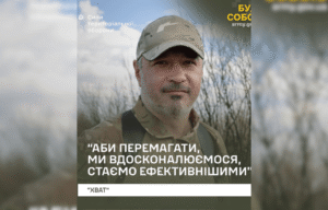 о