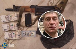 СБУ затримала депутата із Дніпропетровщини, який очолив банду рекетирів