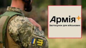 о