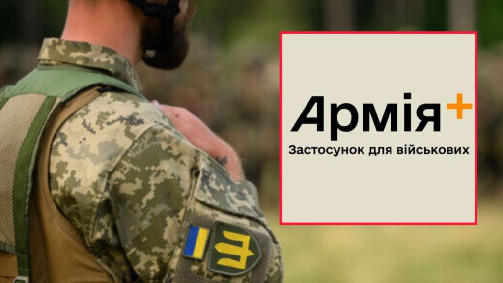 о