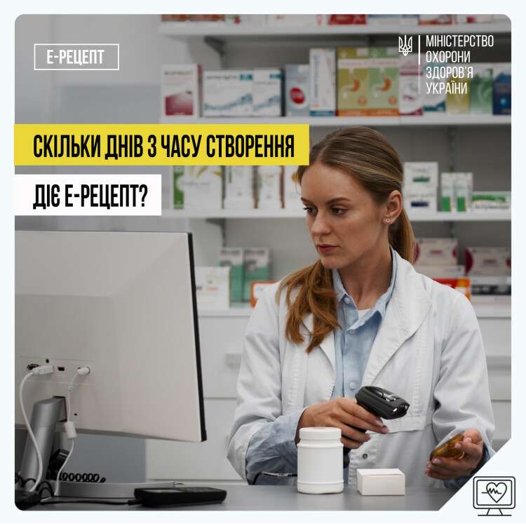 о