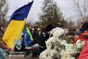 Війна забирає найкращих: у Марганці провели в останню путь 28-річного захисника