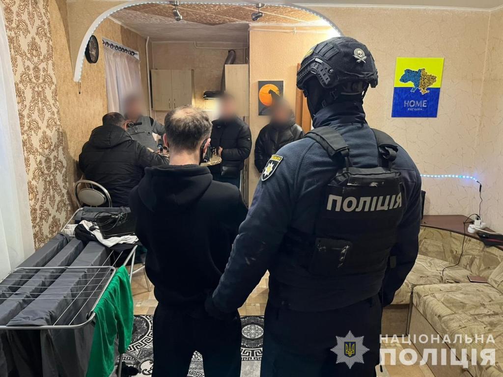 о
