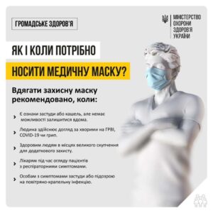 о