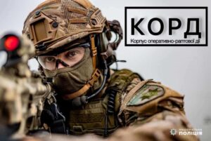 о