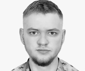 Війна забирає найкращих: на фронті загинув молодий захисник з Дніпропетровщини