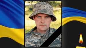 о