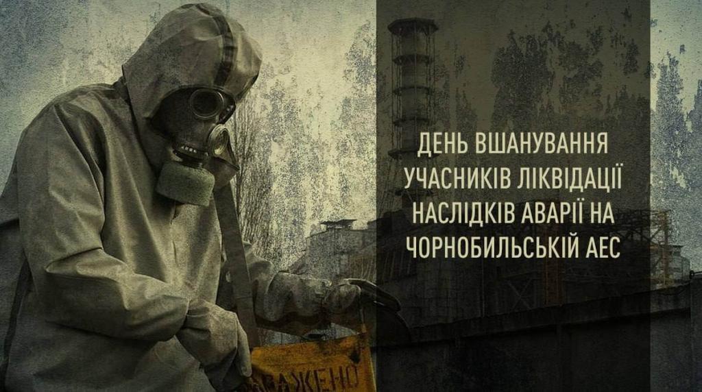 о
