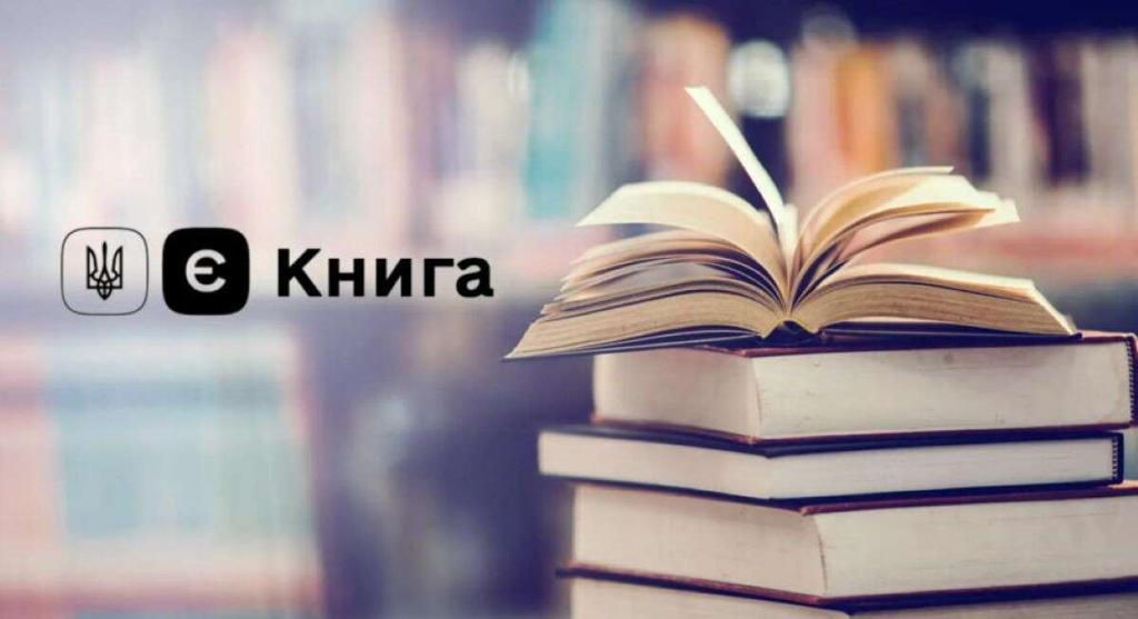 о