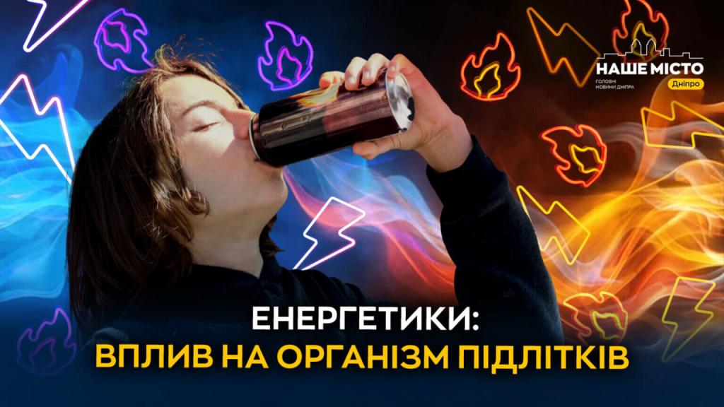 о