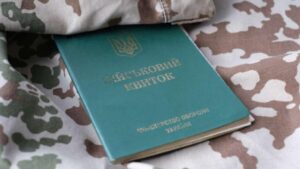 о