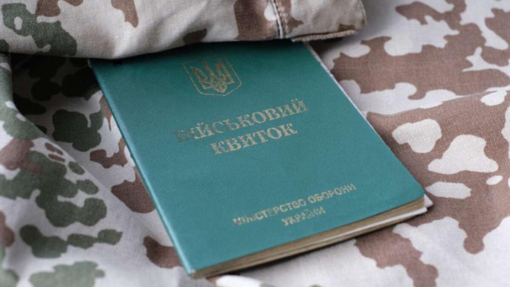 о