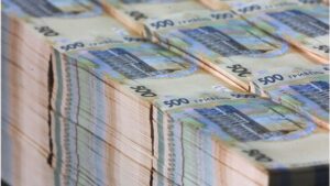 Органи ДВС Дніпропетровської області поповнили держбюджет на суму понад 490 млн грн